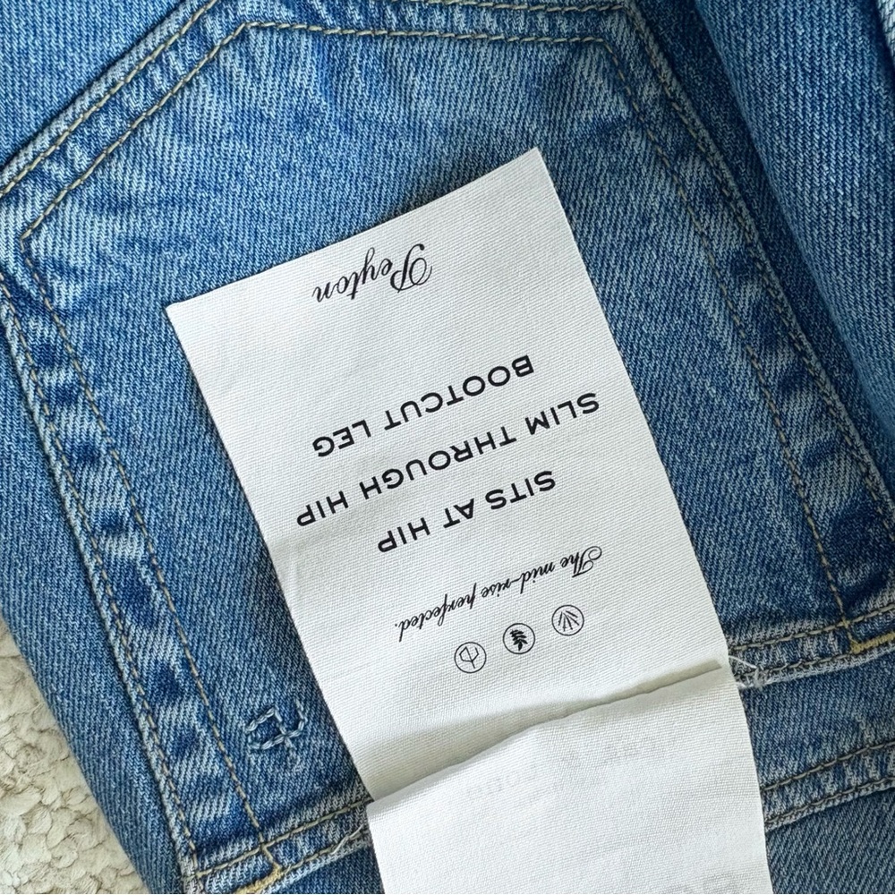NWT rag & bone Peyton Bootcut Jeans - Picture 8 of 10